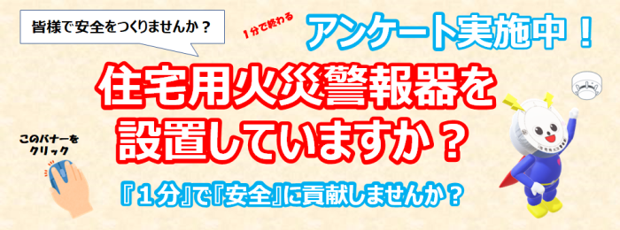 HP用